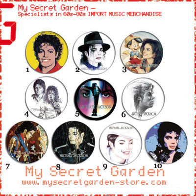 Michael Jackson - Art Painting Pinback Button Badge Set 1a or 1b ( or Hair Ties / 4.4 cm Badge / Magnet / Keychain Set )